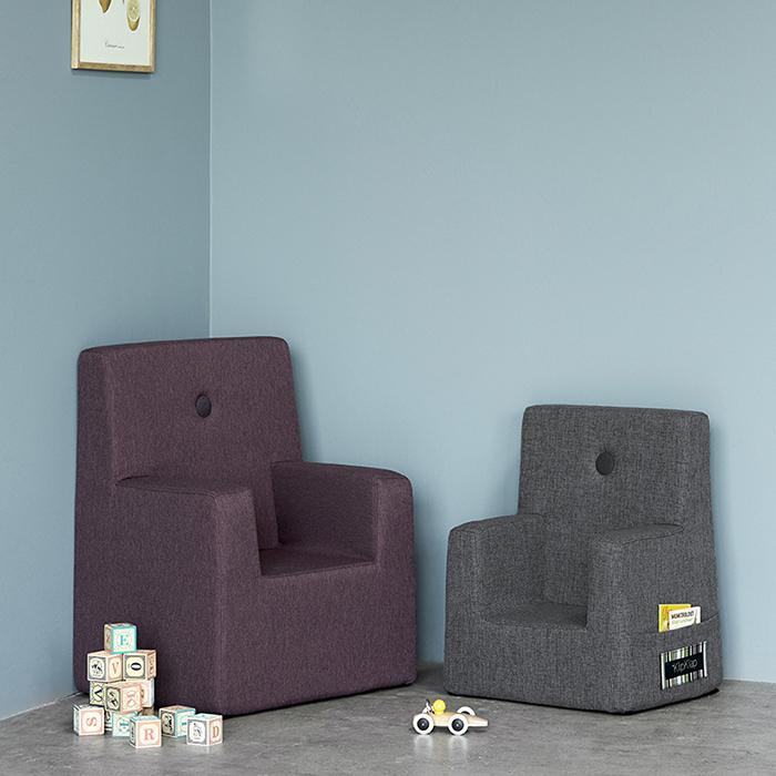 Fauteuil pour enfants, gris bleu